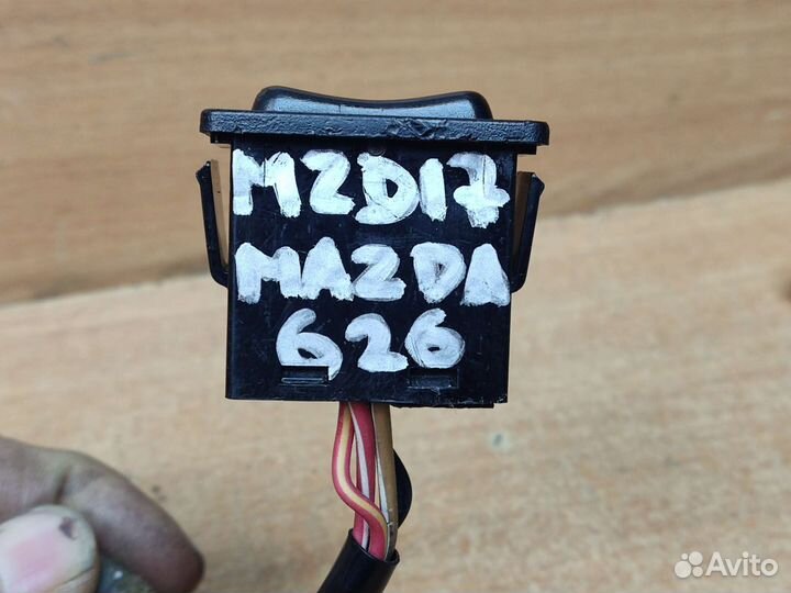 Кнопка багажника, Mazda 626 GD
