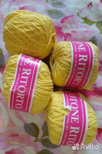 Пряжа для вязания. Наборами