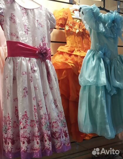 Детская одежда