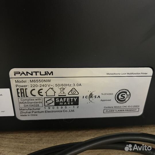 Мфу Pantum M6550NW