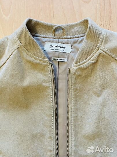 Замшевая куртка