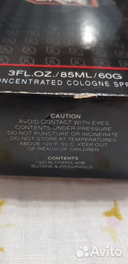 Одеколон-спрей drake 85 мл