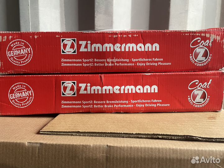 Тормозные диски Audi A4/A5/S5/A8/Q5/Q7, VW Touareg