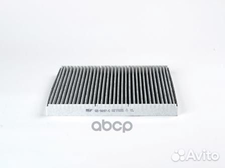 Фильтр салонный угольный GB-9897/C GB9897C BIG