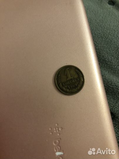 Монеты СССР 1 копейка