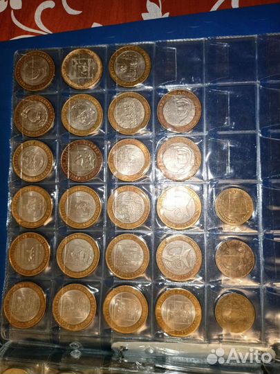 Монеты города и регионы России