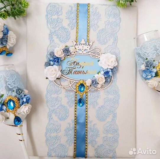 Обложка для свидетельства о браке, книга пожеланий