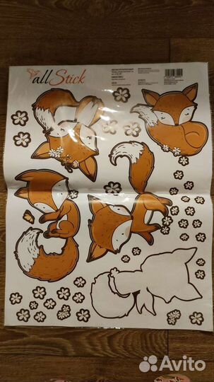 Интерьерные наклейки