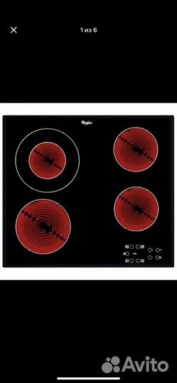 Варочная Электро панель whirlpool AKT8130BA