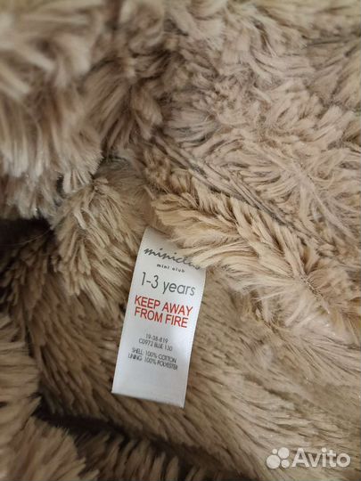 Шапка ушанка на 1 год