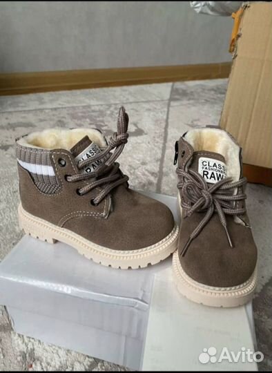 Ботинки детские осень 25,26,27