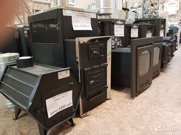 Печь банная Рада mini