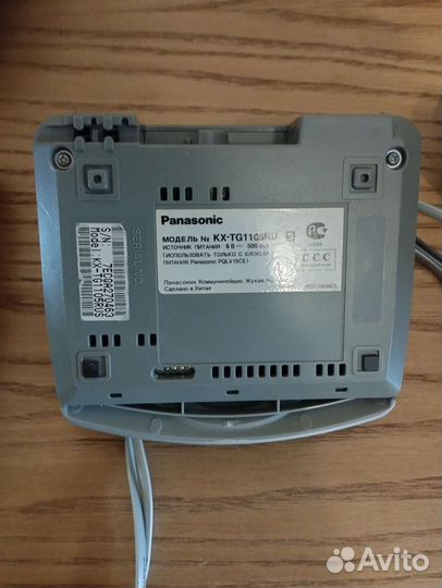 Стационарный телефон panasonic