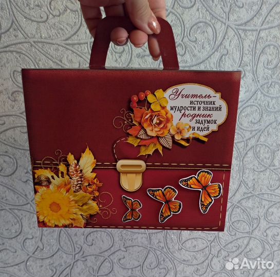 Подарочный набор для учителя