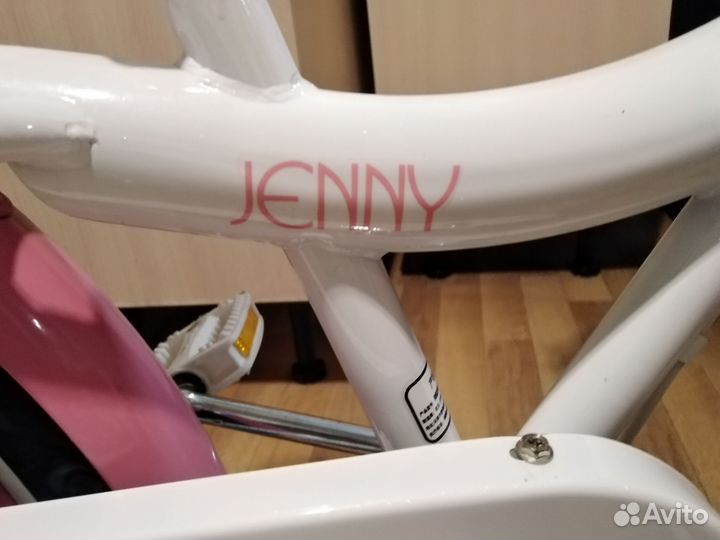 Велосипед RoyalBaby20