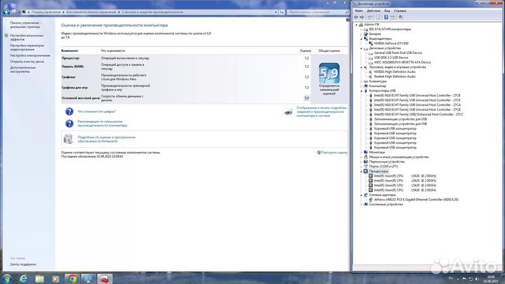 Материнская плата Socket 775 Intel G41, DDR3, Xeon