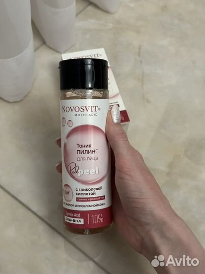 Novosvit гликолевый тоник и гликолевая сыворотка