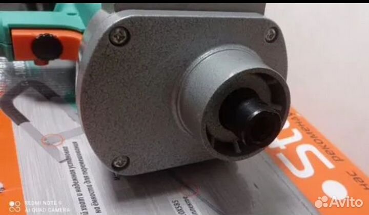 Дрель миксер