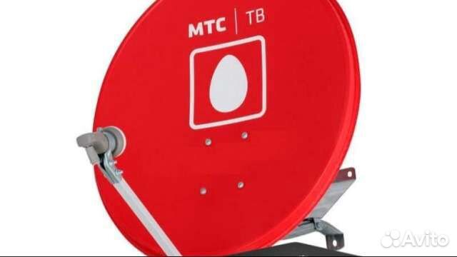 Установка настройка ремонт рассрочка МТС