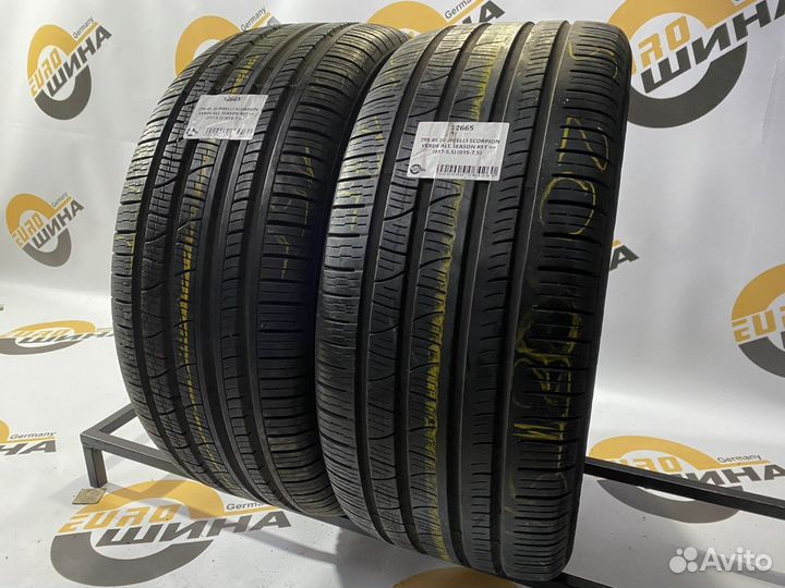 Pirelli Scorpion Verde All Season 295/45 R20