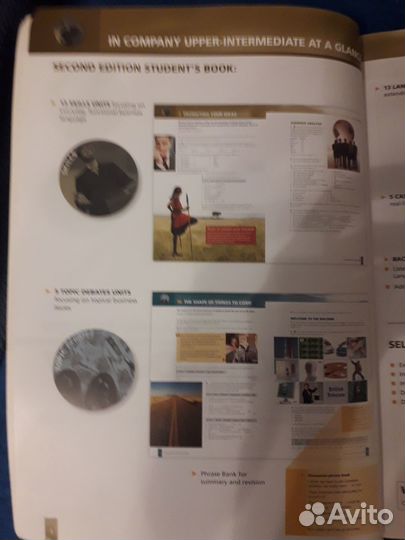 Учебник бизнес- английского языка В2-С1 с диском