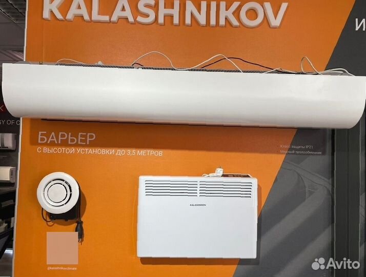 Кондиционер для дома