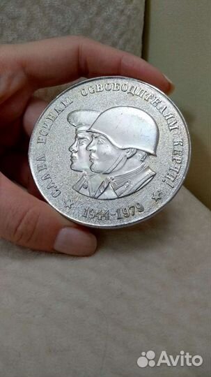 Настольная медаль Керчь