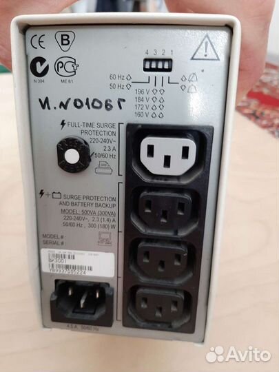 Ибп бесперебойник APC Back-UPS 300