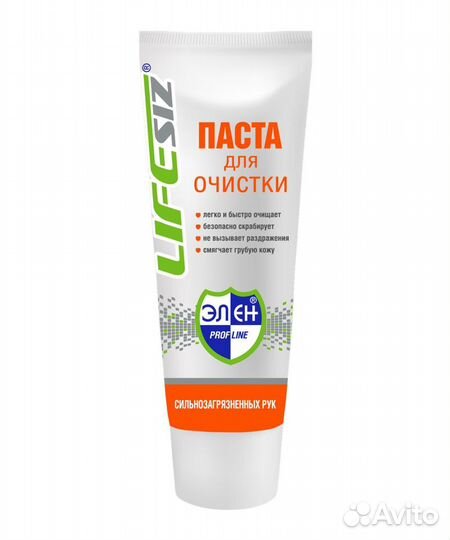 Life size Крем - гель восстанавливающий и паста