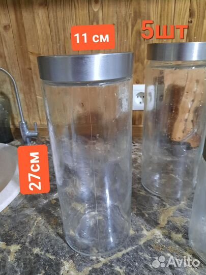 Набор банок для сыпучих продуктов стекло