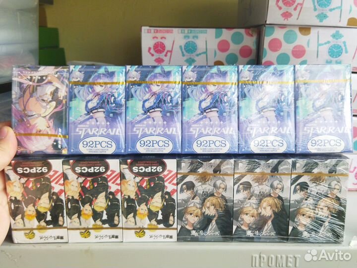 Карты коллекционные аниме, карты anime Джо Джо