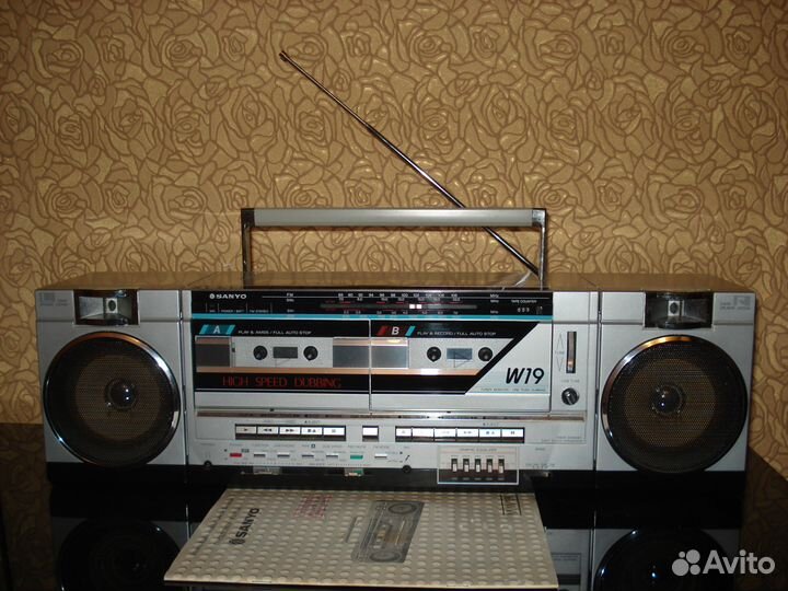 Sanyo MW19K, Japan