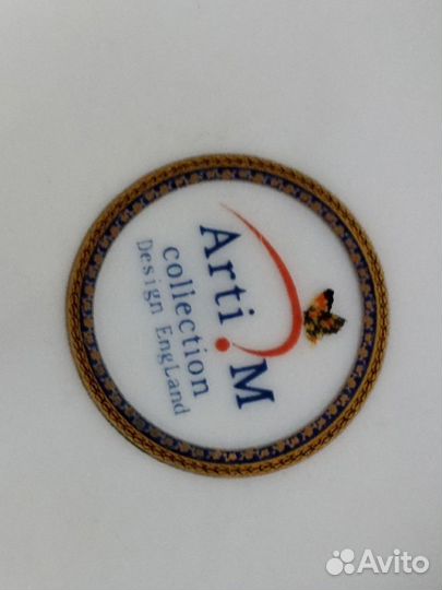 Конфетница