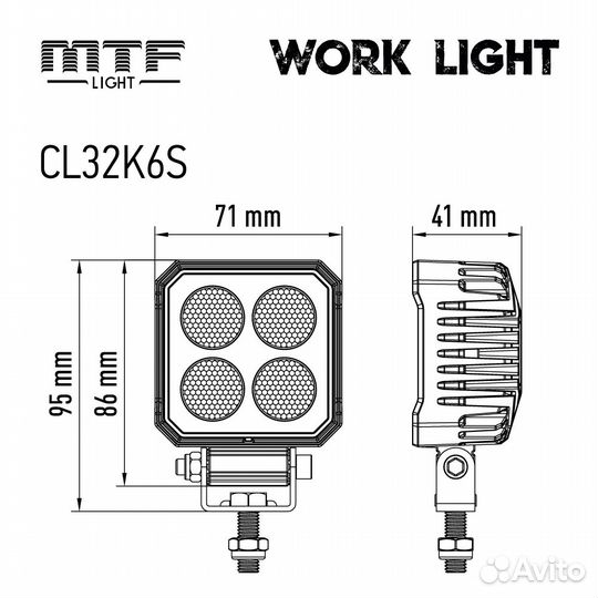 Фонарь светодиодный MTF light 12/24В, 20Вт, 2000лм