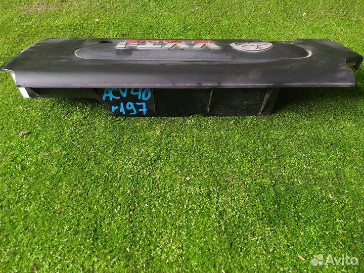 Крышка двс декоративная Toyota Camry ACV40-aeank