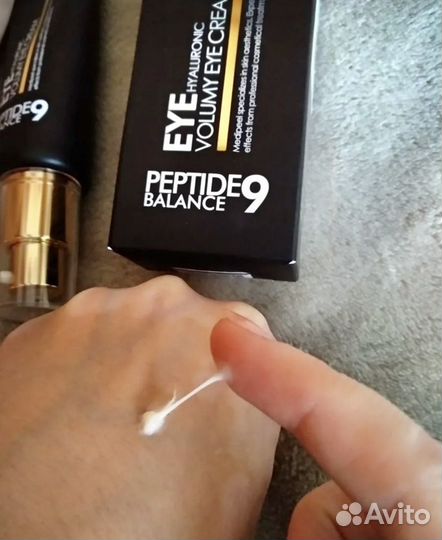 Крем антивозрастной длч век Medi Peel 9 Peptide