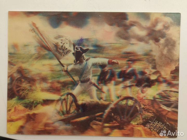 Переливные календарики СССР стерео