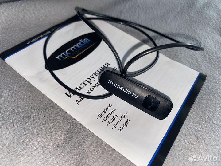 Микронаушник капсульный bluetooth