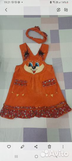 Кастюм маши,белочки и шляпа грибок