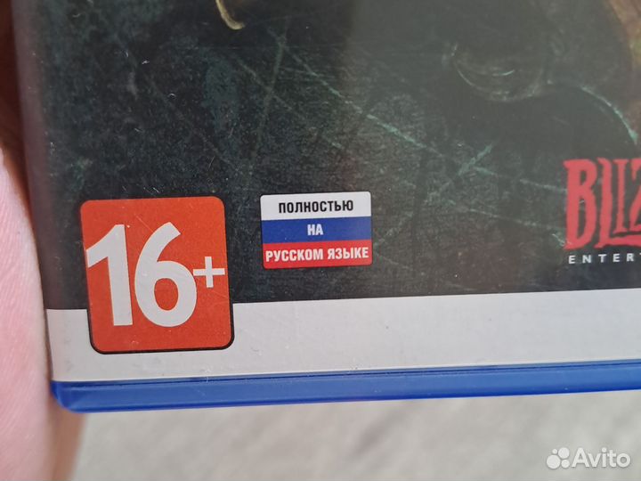 Diablo 3 eternal collection ps4 все дополнения