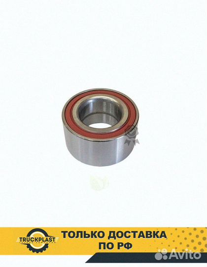 Шестерня грм промежуточная двигателя DC12 Scania