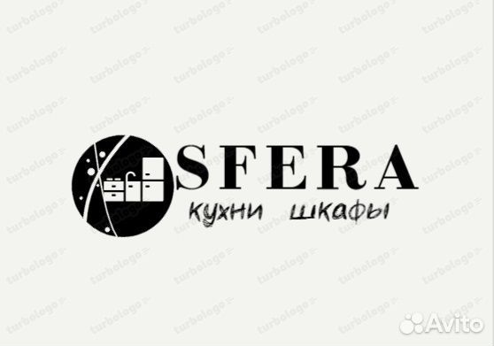 На заказ кухня арт 211 от мд 