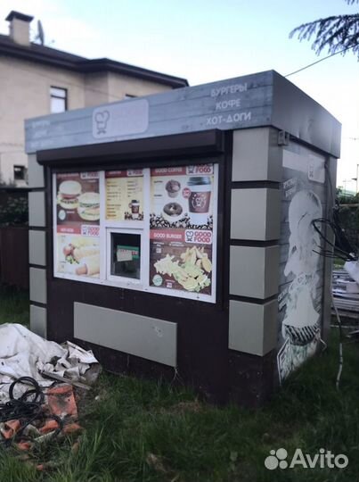 Аренда ларька