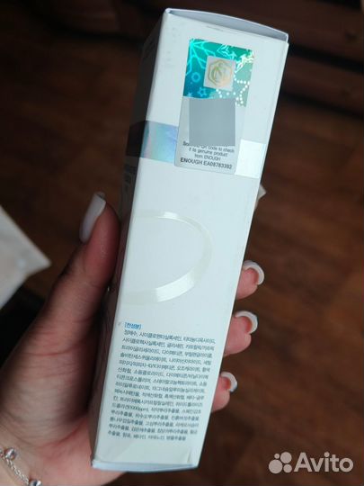 Тональный крем коллаген оригинал