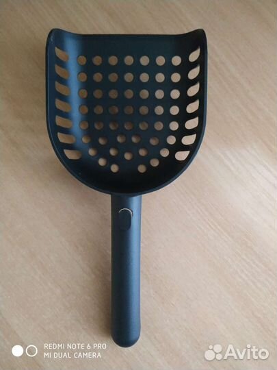 Лоток большой