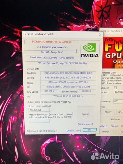 Nvidia geforce gtx 970
