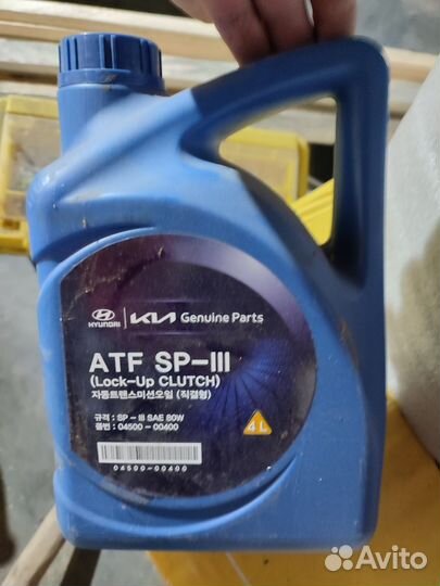 Hyundai atf sp 3