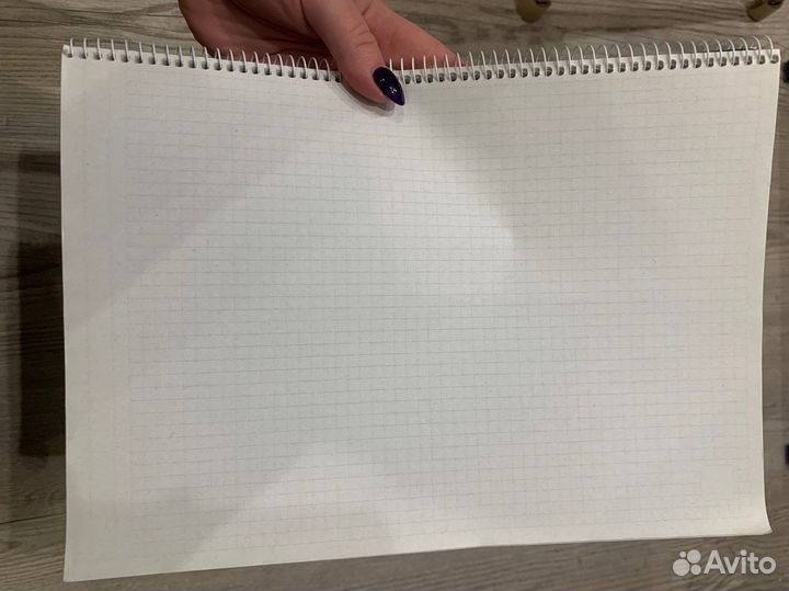 Тетрадь офисная a4