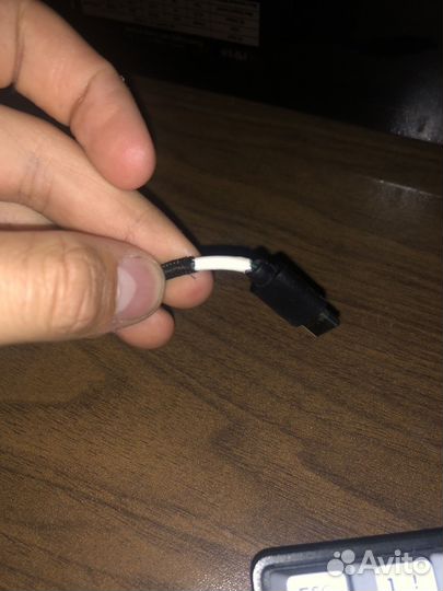 Клавиатура