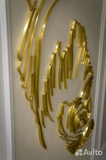 Декор дизайнерский